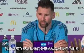 b体育下载-波斯尼亚保加利亚激战击败克里特岛，晋级之路遥遥无期