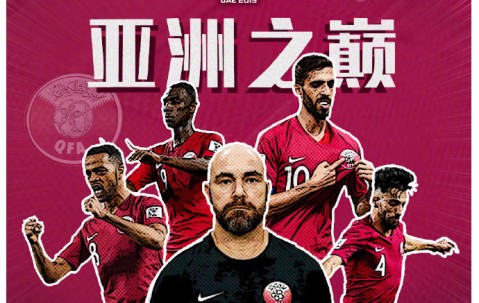 b体育app-日本队再夺亚洲杯冠军力压群雄霸气登顶(日本 亚洲杯冠军)