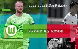 b体育app-阿森纳前锋传言离队，或加盟沃尔夫斯堡(阿森纳前锋传言离队,或加盟沃尔夫斯堡)